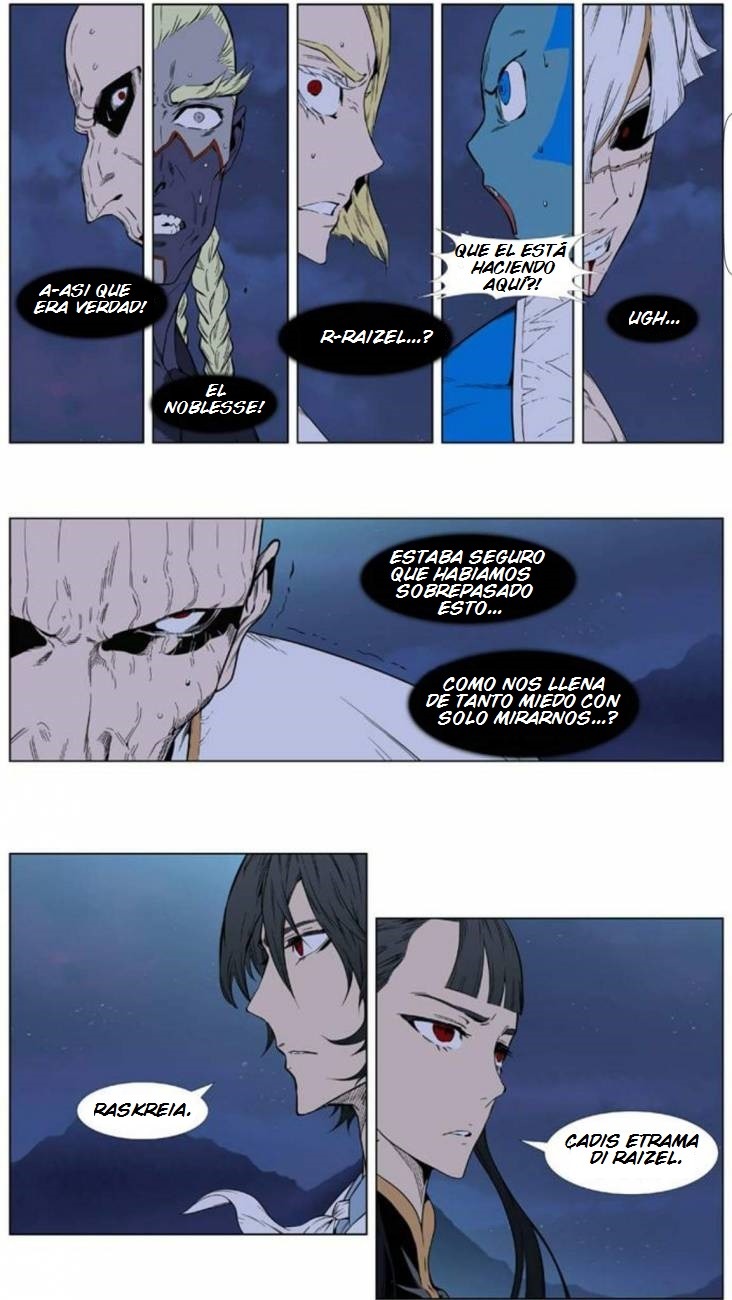 Read Noblesse ES Manga Online