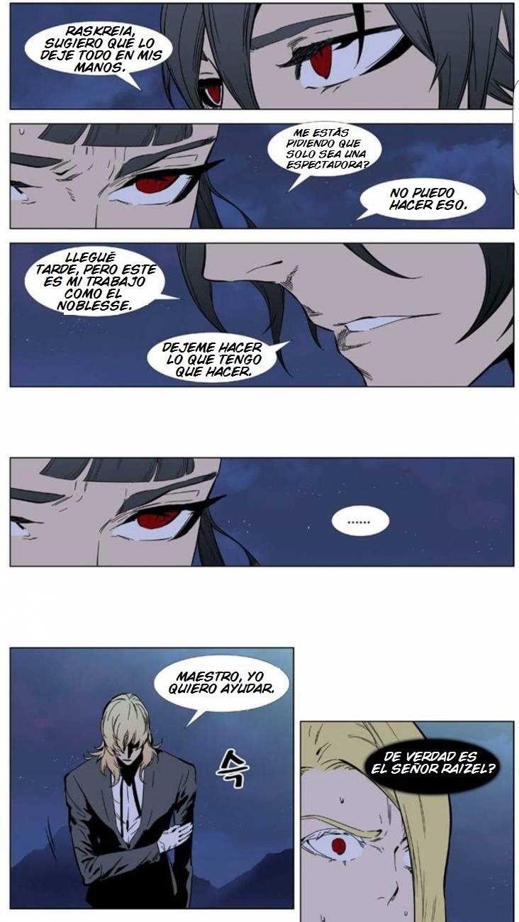 Read Noblesse ES Manga Online