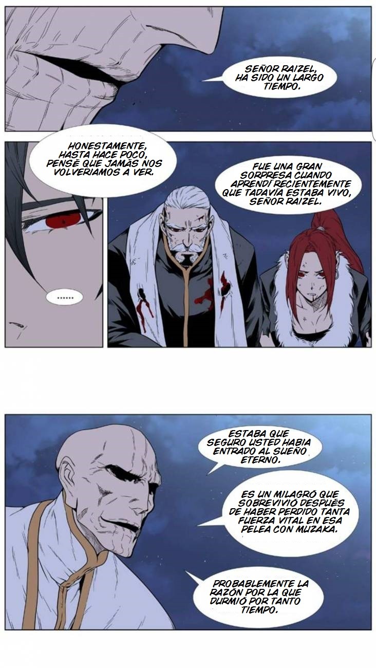 Read Noblesse ES Manga Online