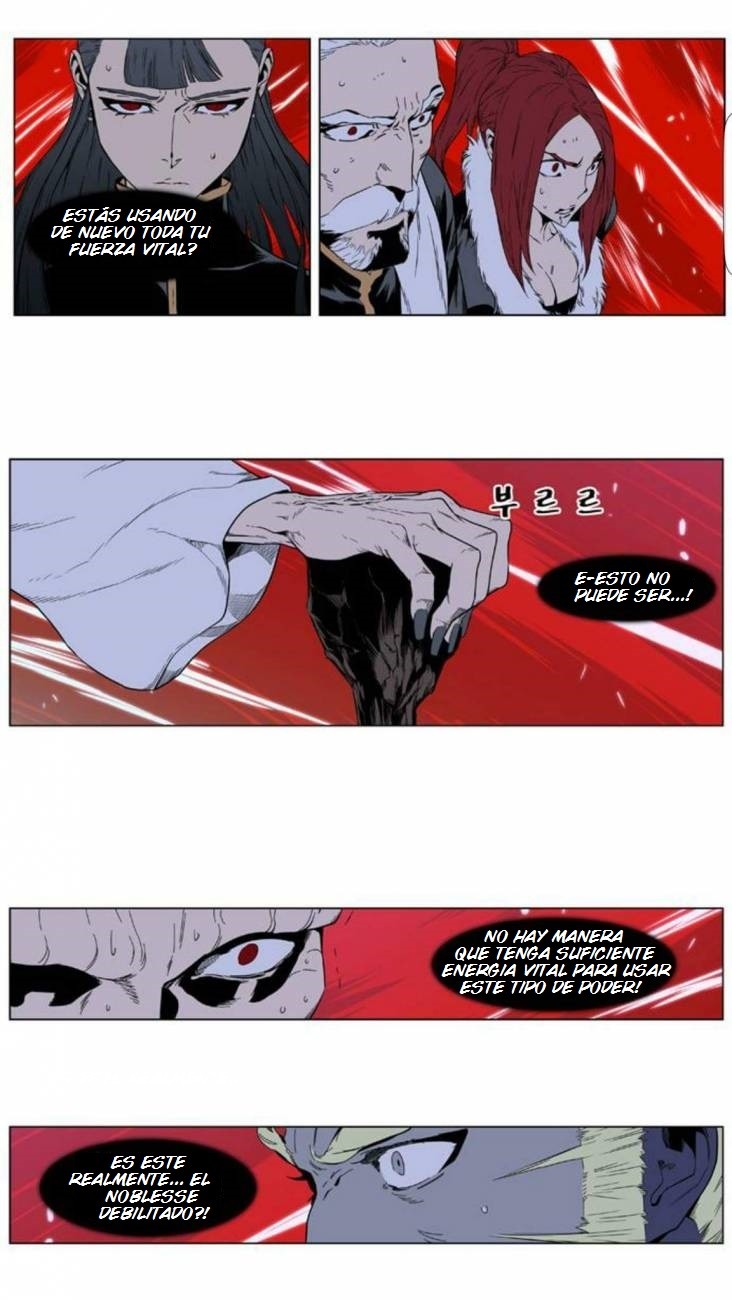 Read Noblesse ES Manga Online