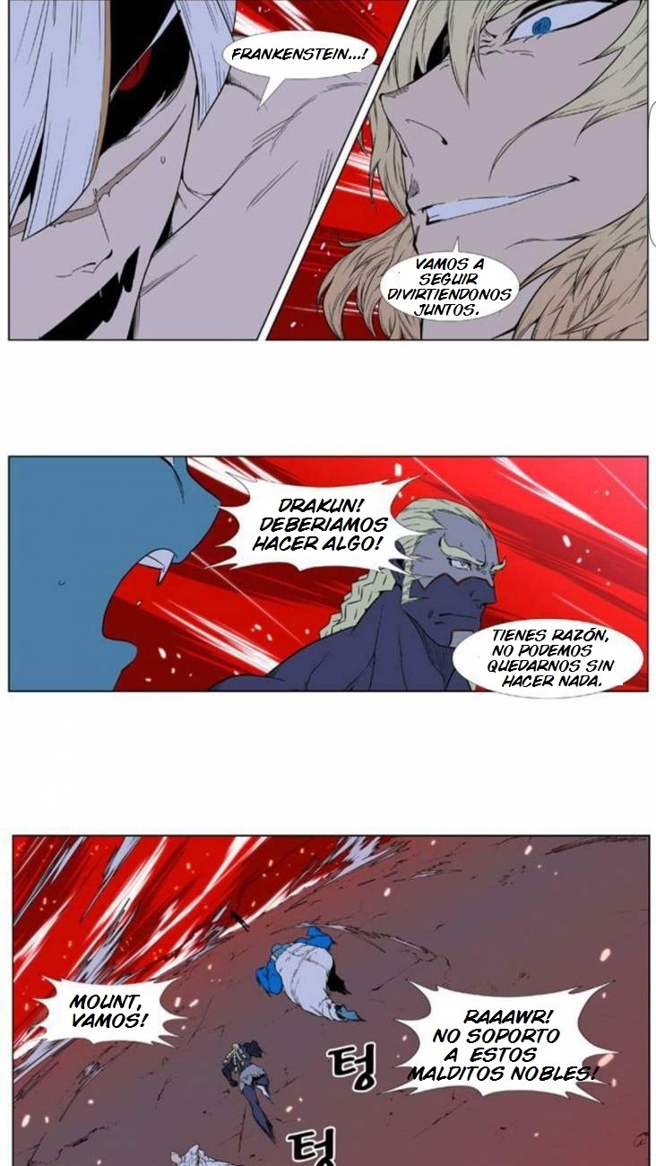 Read Noblesse ES Manga Online