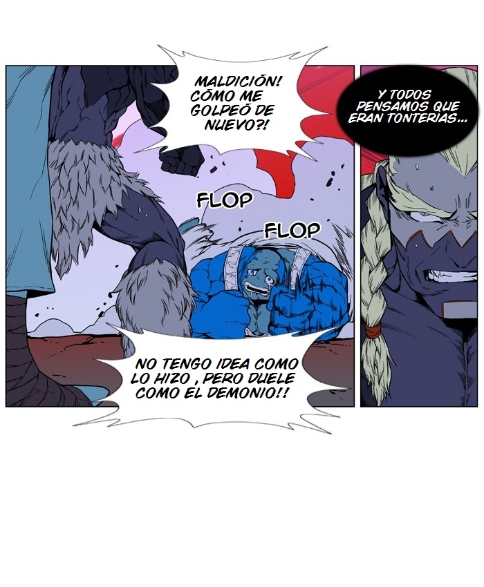 Read Noblesse ES Manga Online
