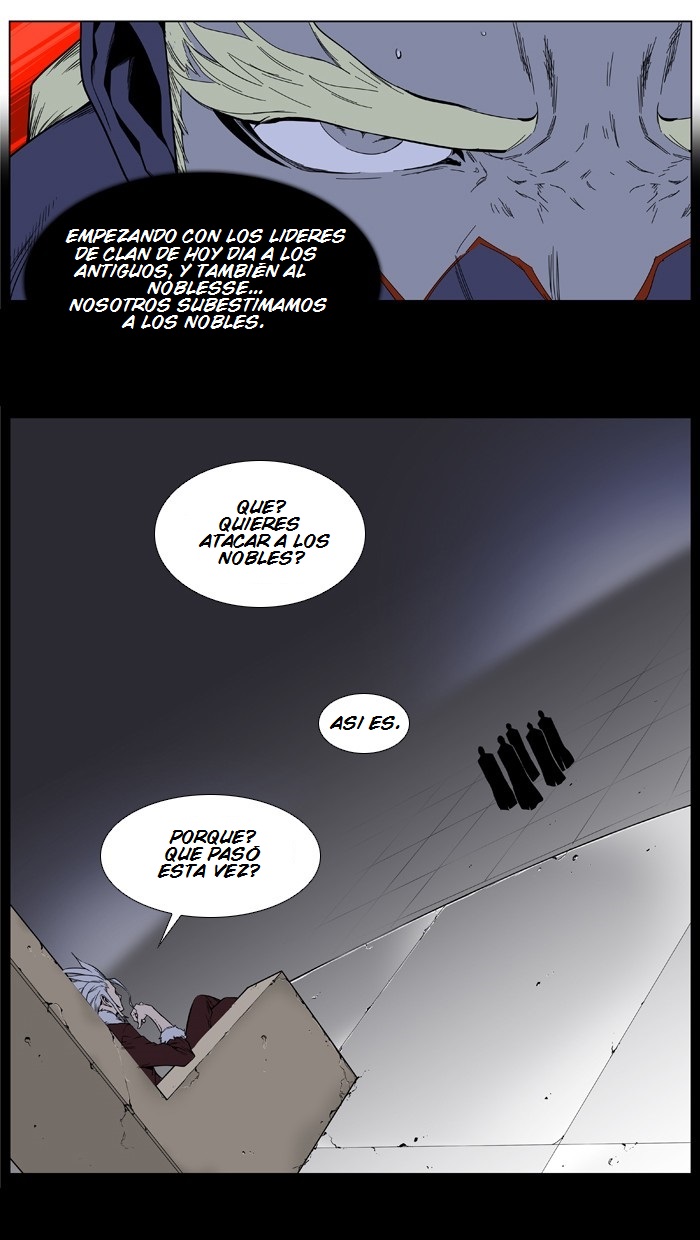 Read Noblesse ES Manga Online