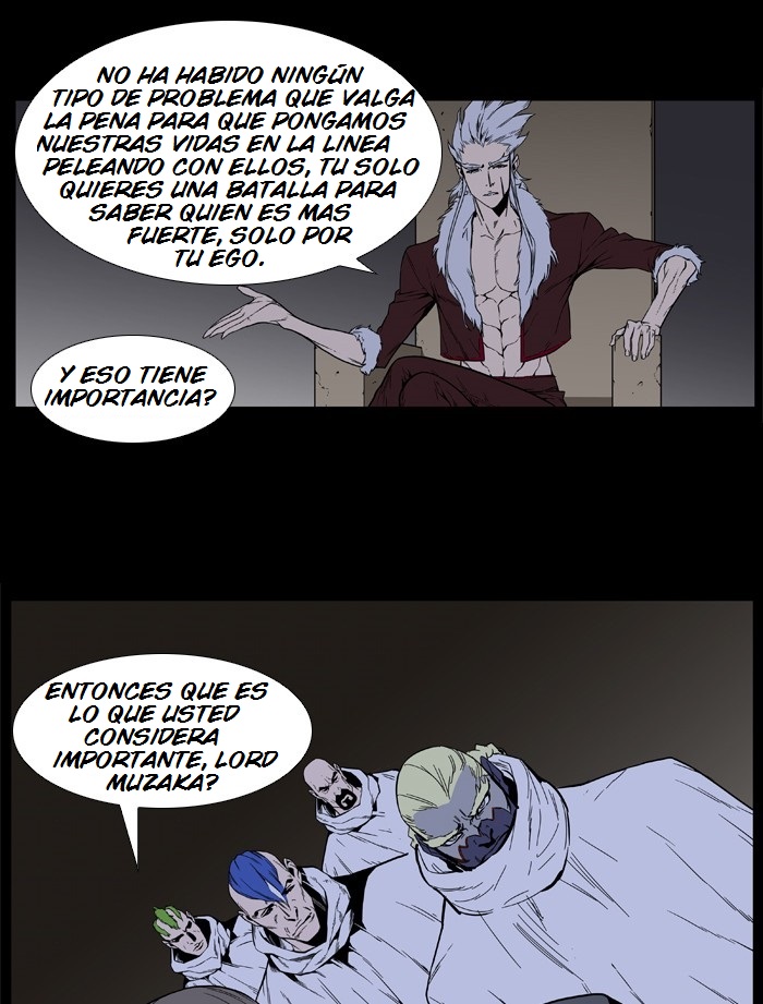 Read Noblesse ES Manga Online