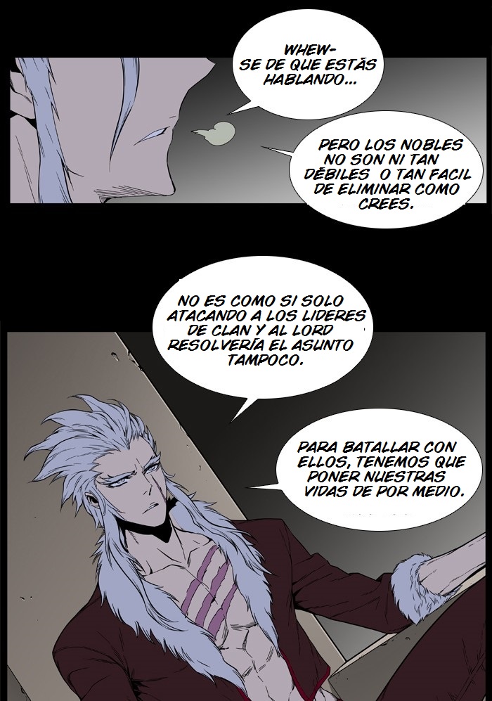 Read Noblesse ES Manga Online