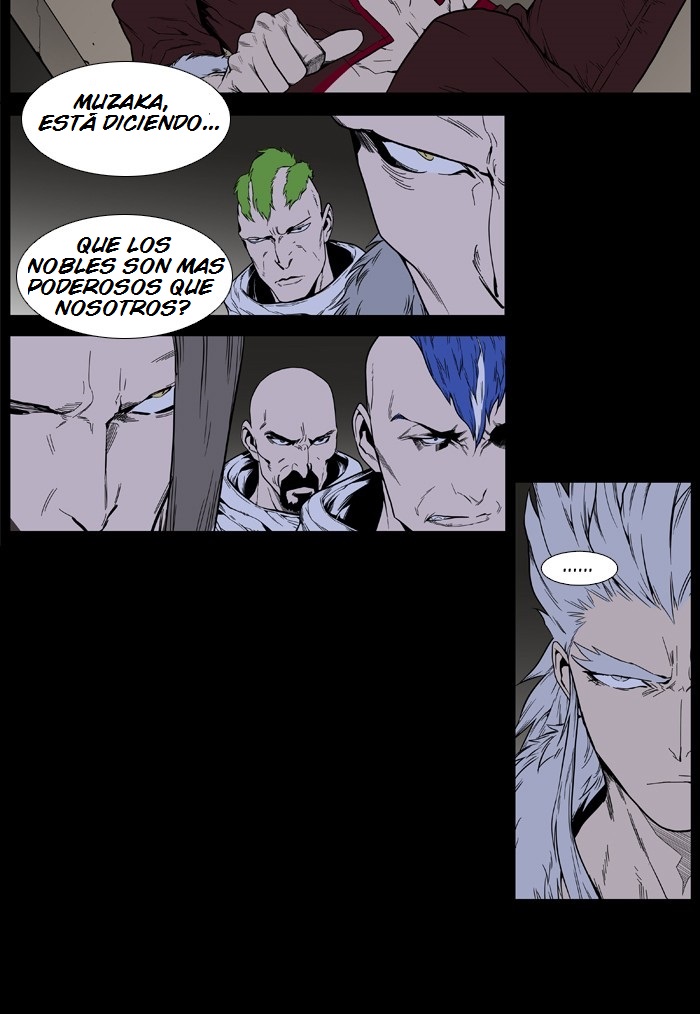 Read Noblesse ES Manga Online