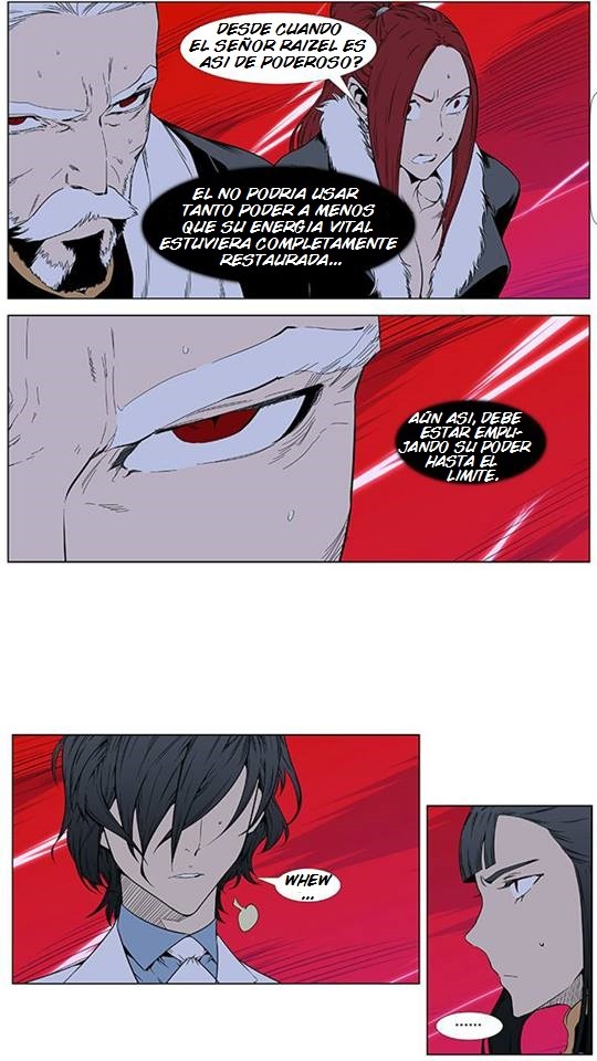 Read Noblesse ES Manga Online
