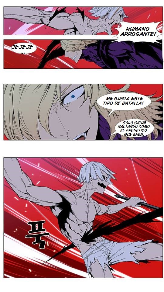 Read Noblesse ES Manga Online