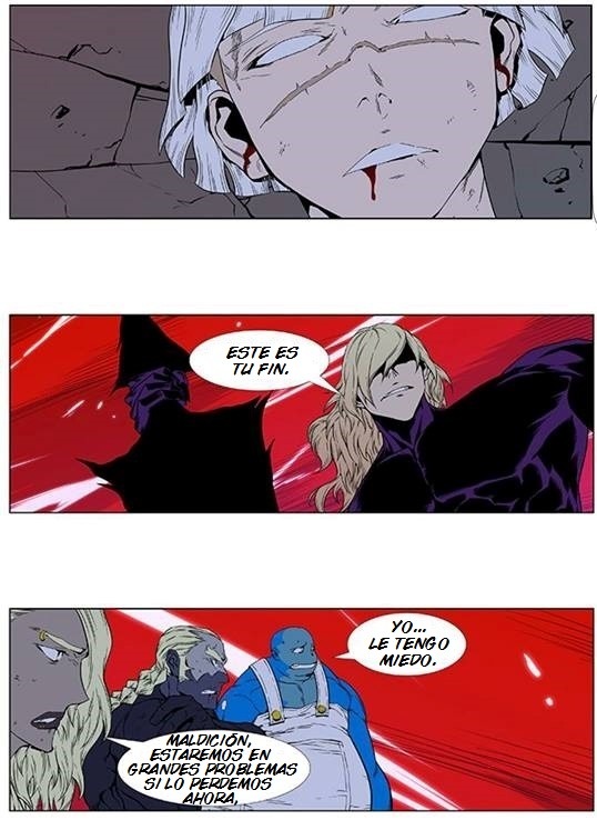 Read Noblesse ES Manga Online