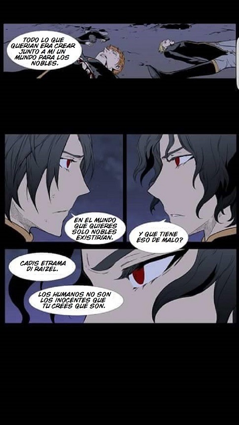 Read Noblesse ES Manga Online