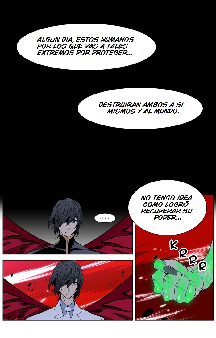 Read Noblesse ES Manga Online