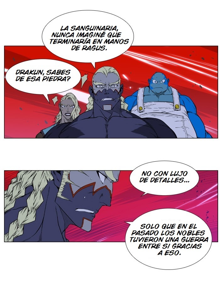 Read Noblesse ES Manga Online