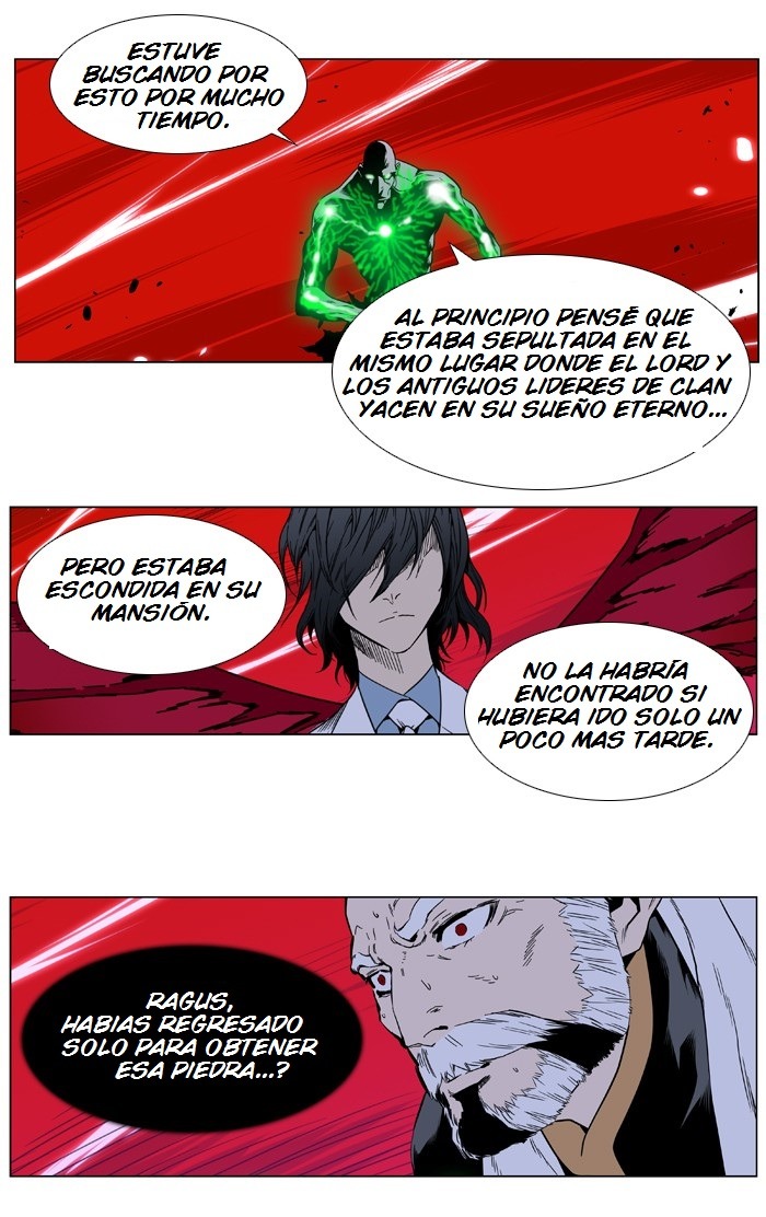 Read Noblesse ES Manga Online