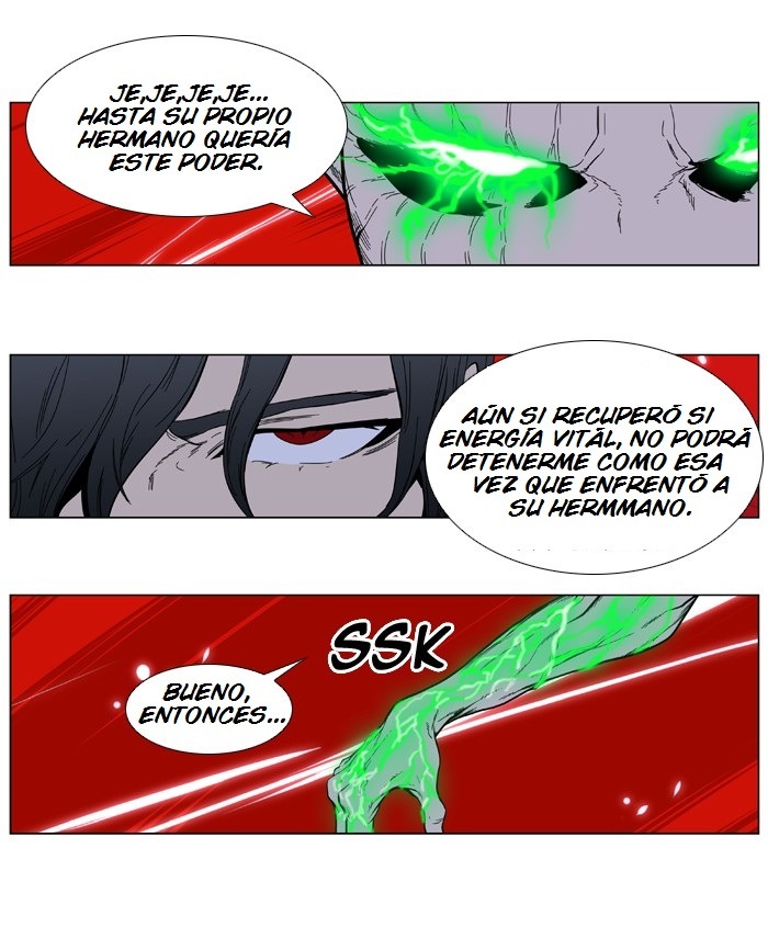Read Noblesse ES Manga Online