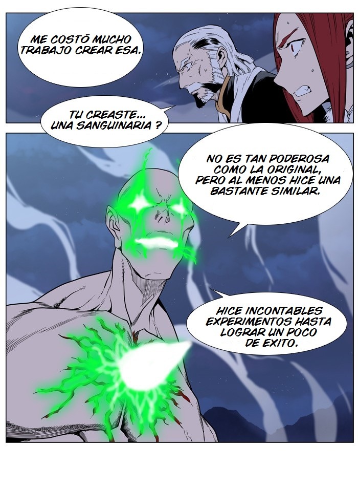 Read Noblesse ES Manga Online