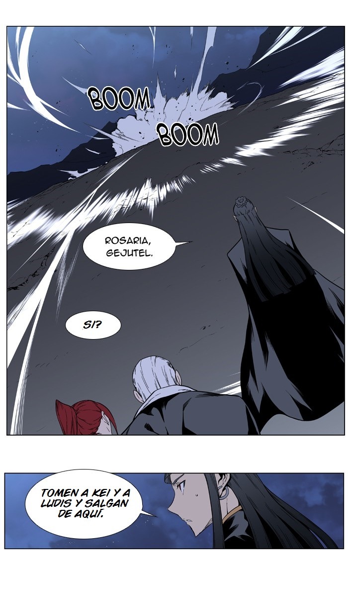 Read Noblesse ES Manga Online