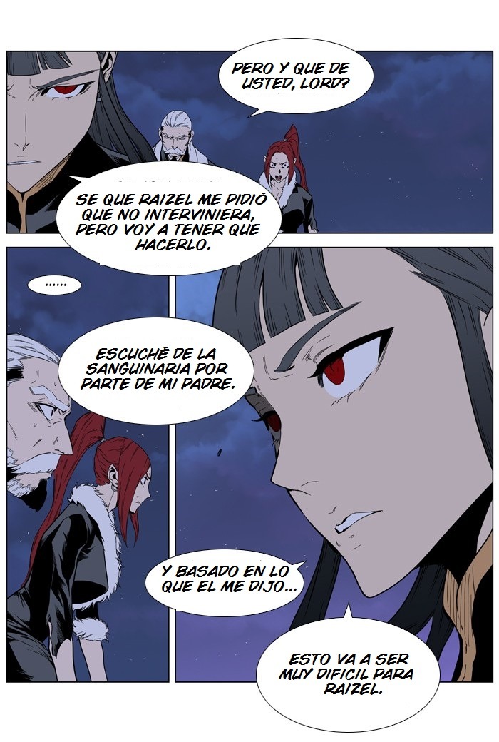 Read Noblesse ES Manga Online