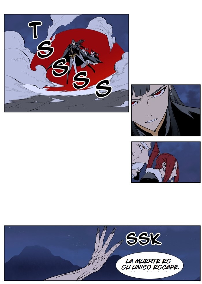 Read Noblesse ES Manga Online