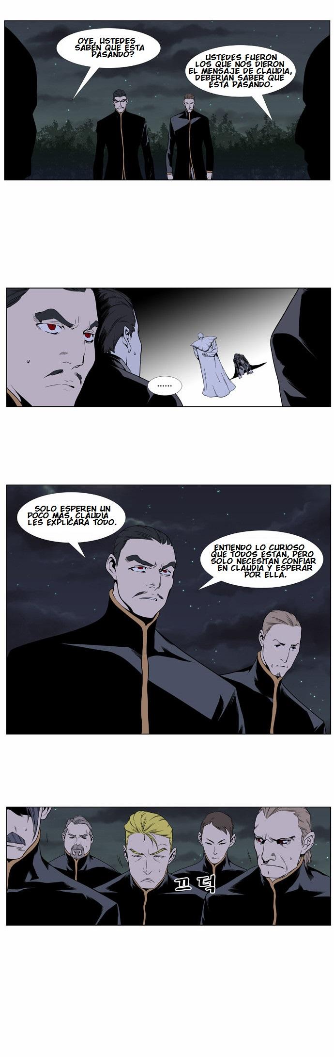 Read Noblesse ES Manga Online