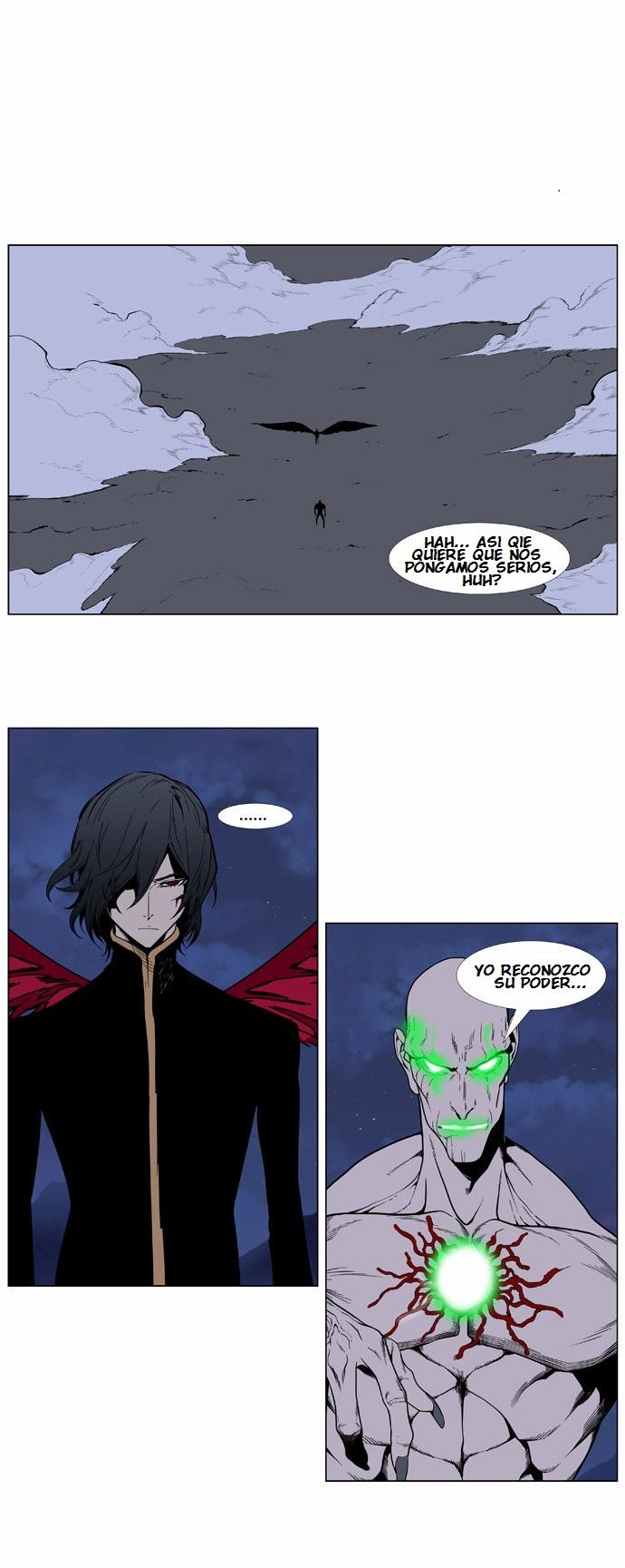 Read Noblesse ES Manga Online