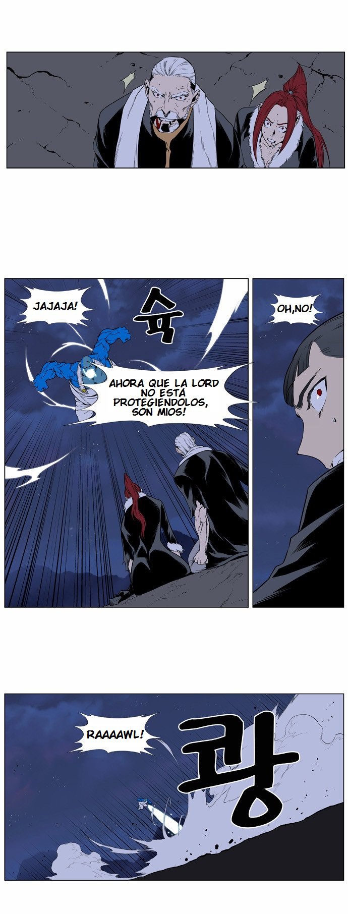 Read Noblesse ES Manga Online