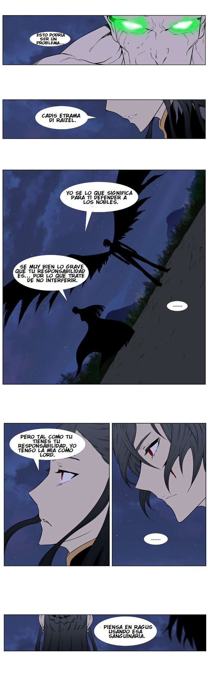Read Noblesse ES Manga Online