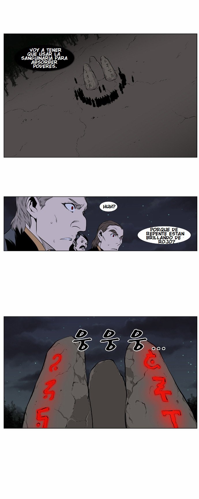 Read Noblesse ES Manga Online