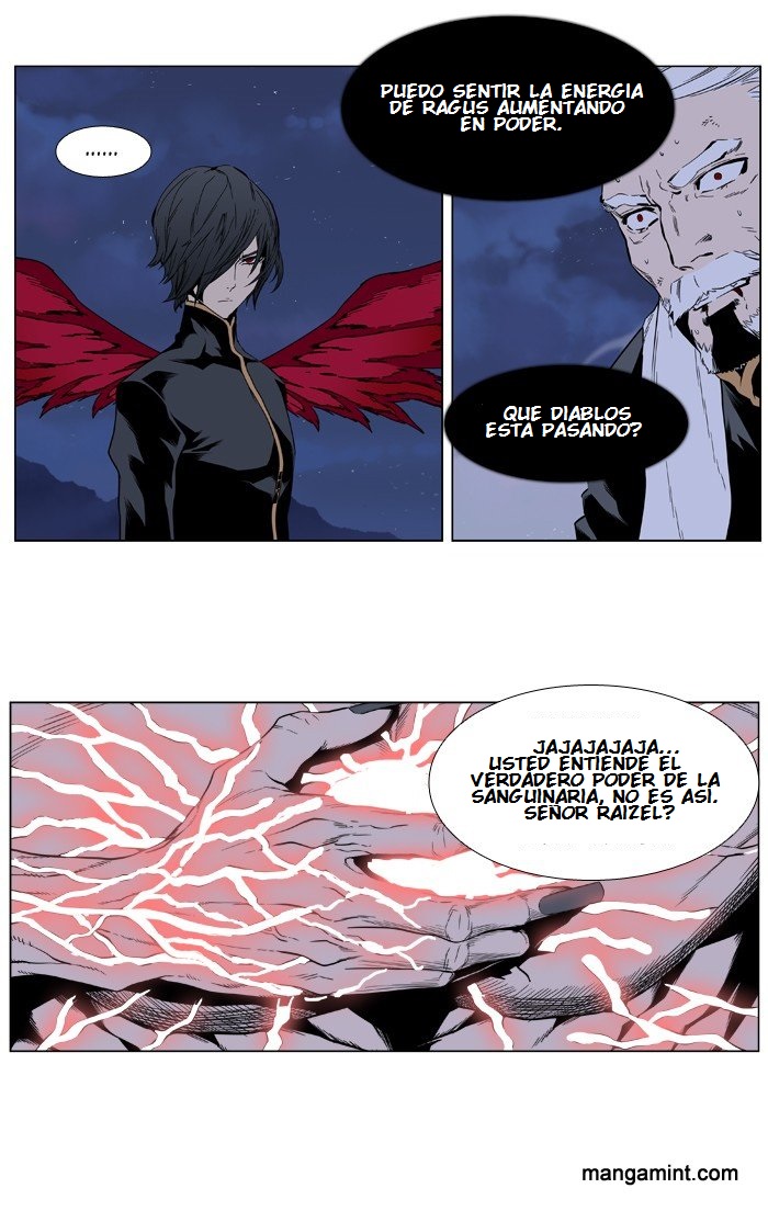 Read Noblesse ES Manga Online