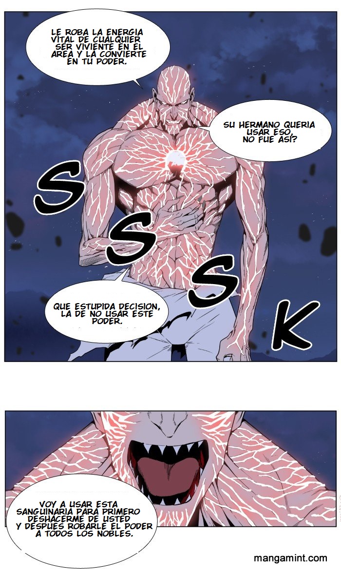 Read Noblesse ES Manga Online