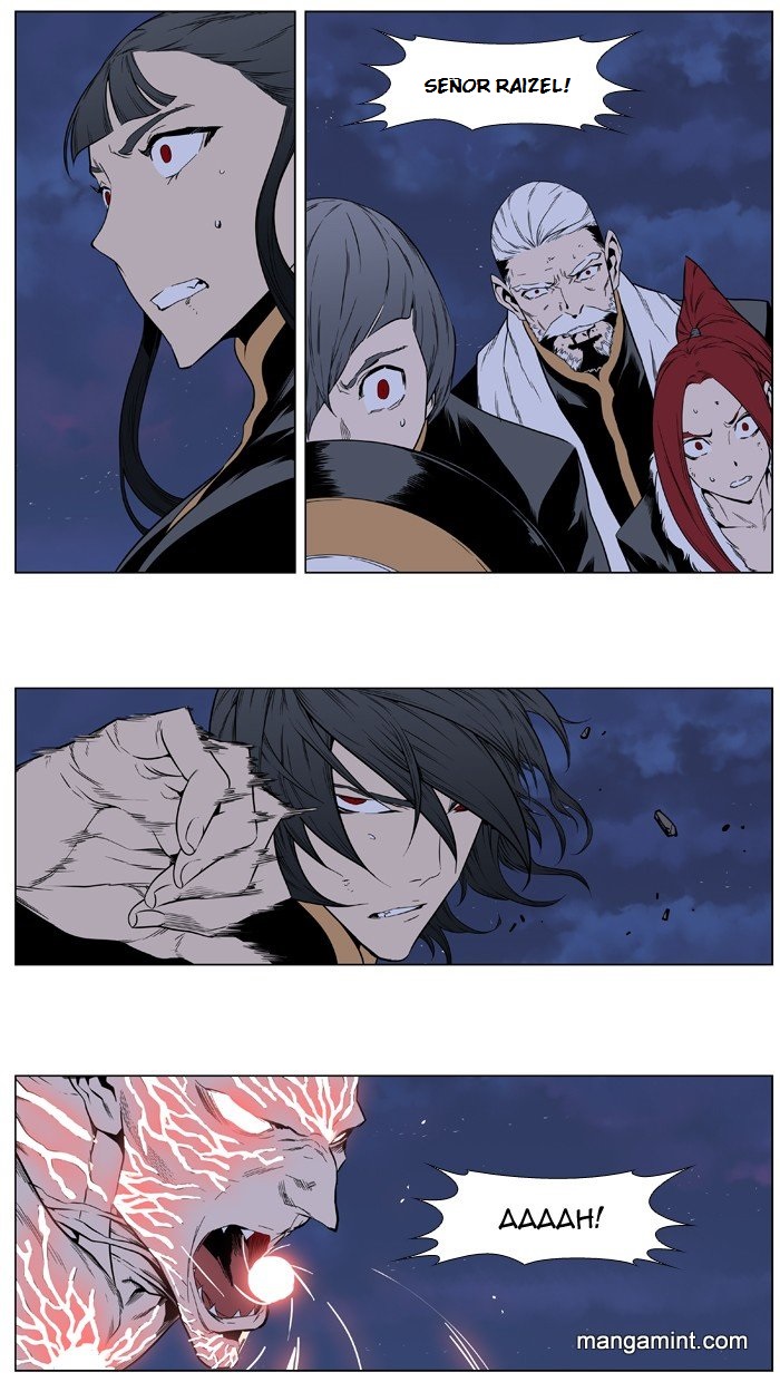 Read Noblesse ES Manga Online