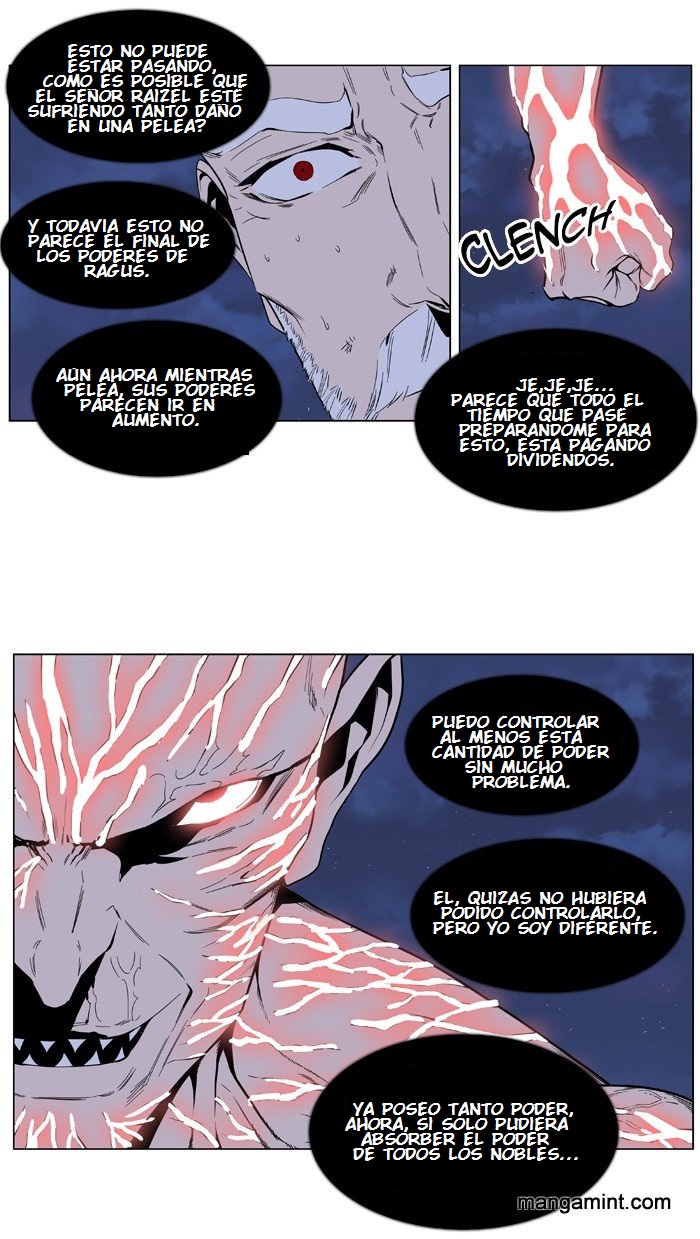 Read Noblesse ES Manga Online