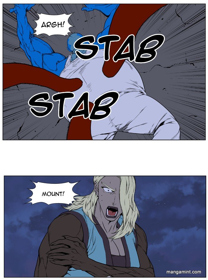Read Noblesse ES Manga Online