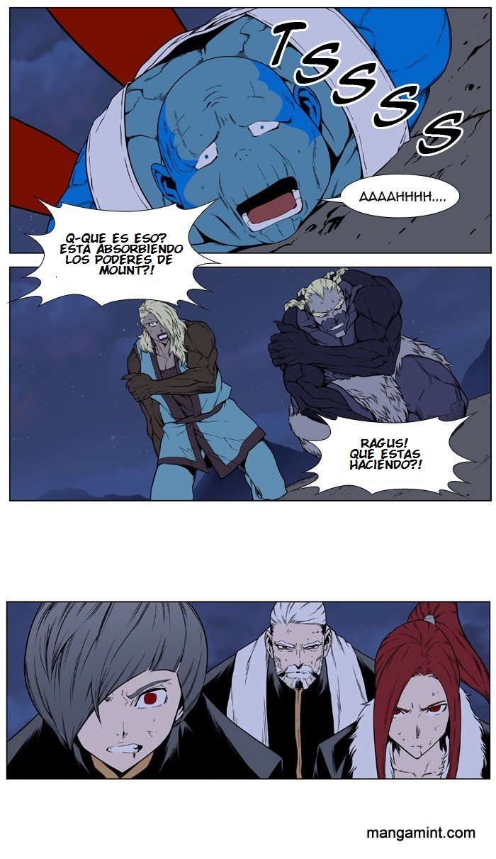 Read Noblesse ES Manga Online