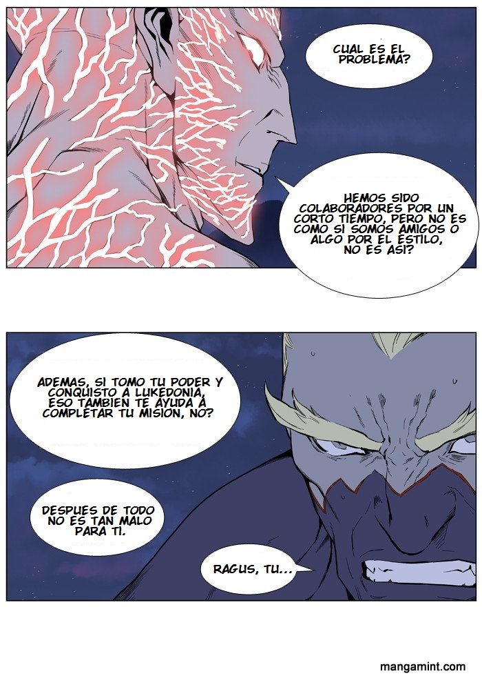 Read Noblesse ES Manga Online