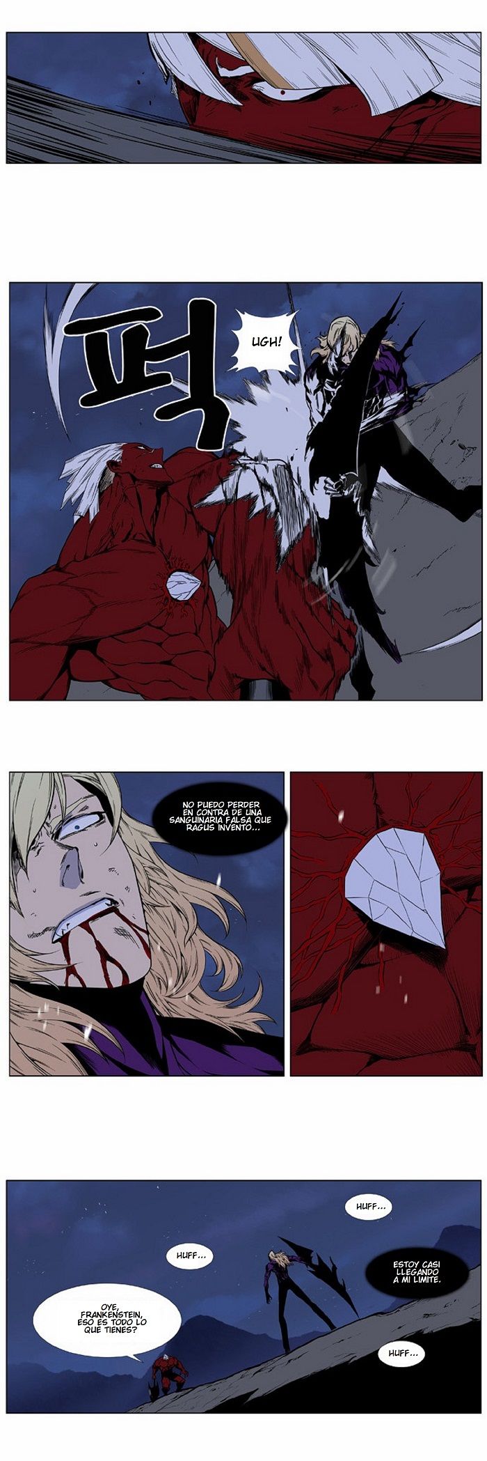 Read Noblesse ES Manga Online