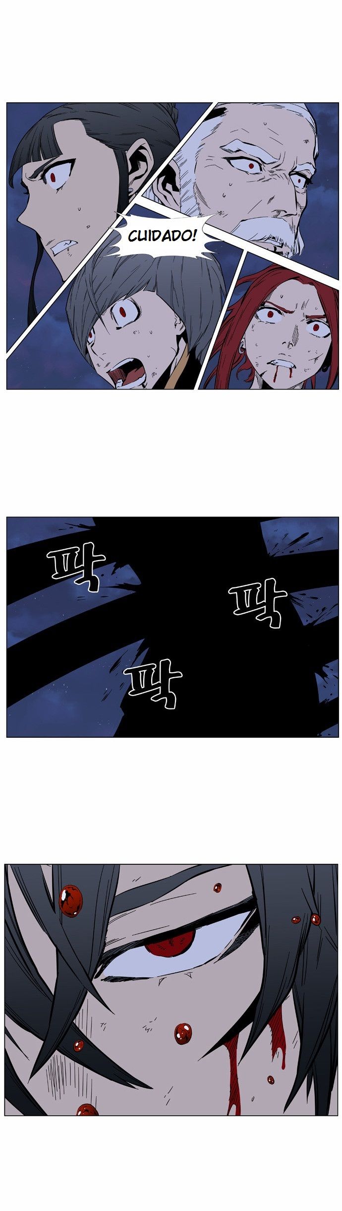 Read Noblesse ES Manga Online