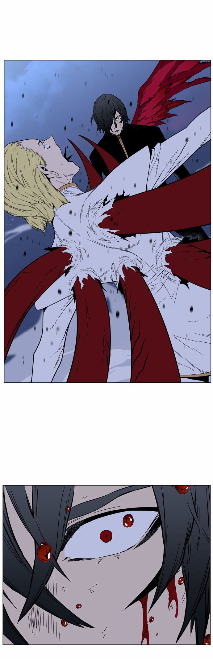 Read Noblesse ES Manga Online