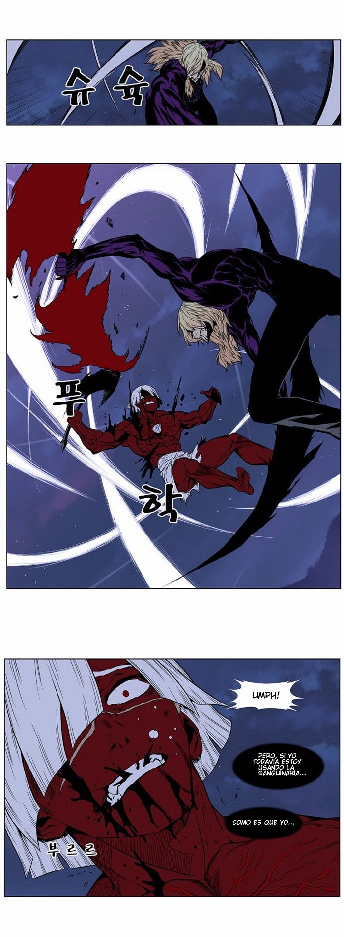 Read Noblesse ES Manga Online
