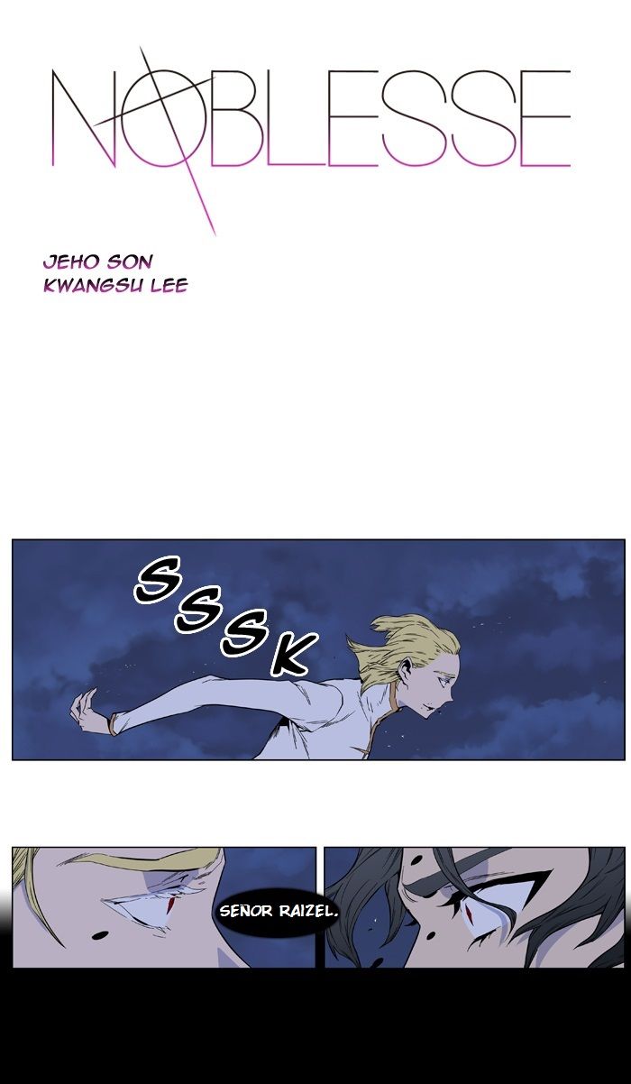 Read Noblesse ES Manga Online