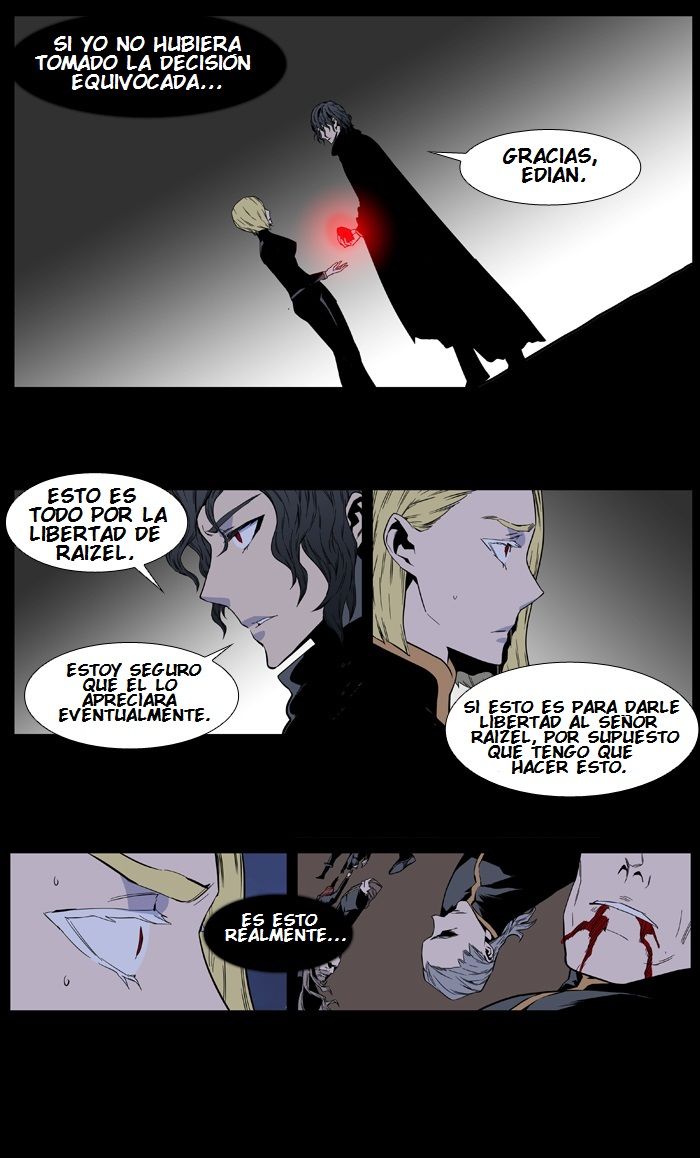Read Noblesse ES Manga Online