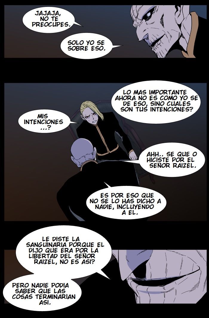 Read Noblesse ES Manga Online
