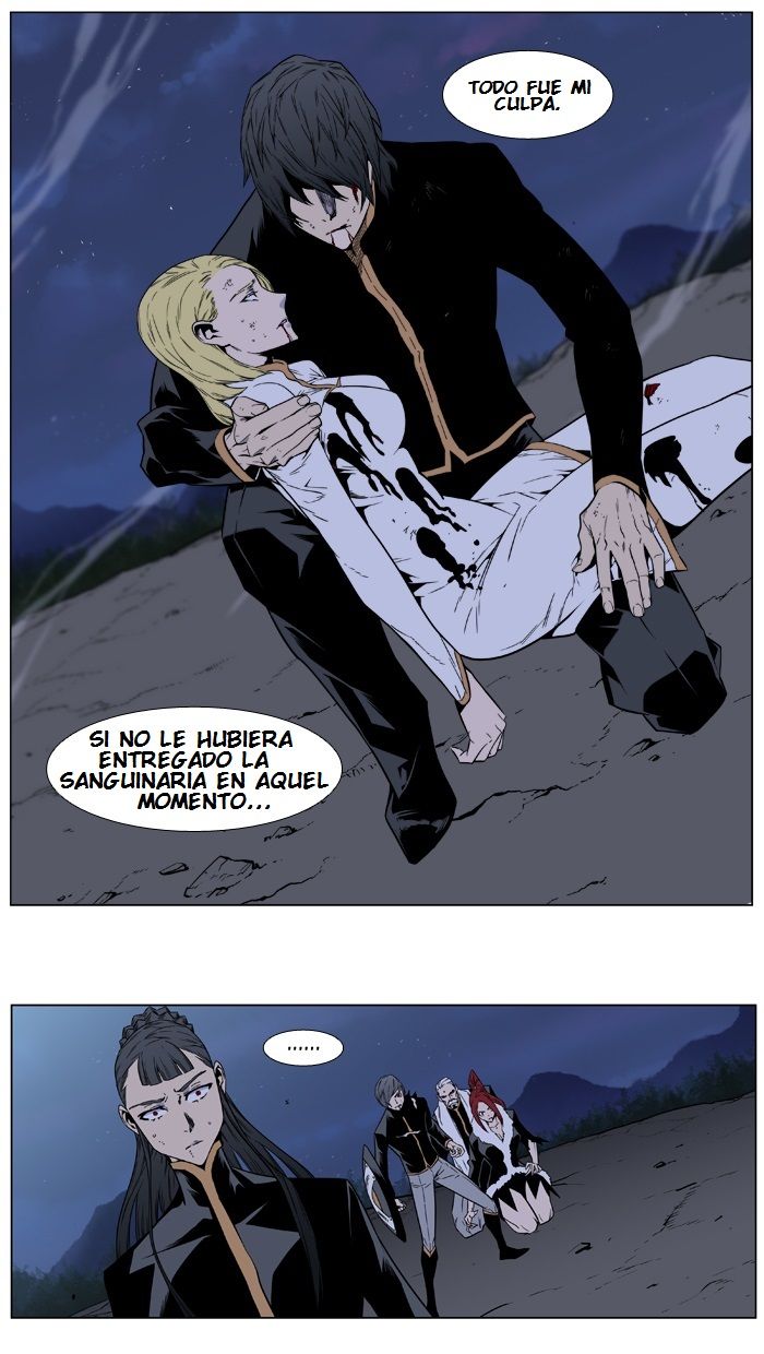 Read Noblesse ES Manga Online