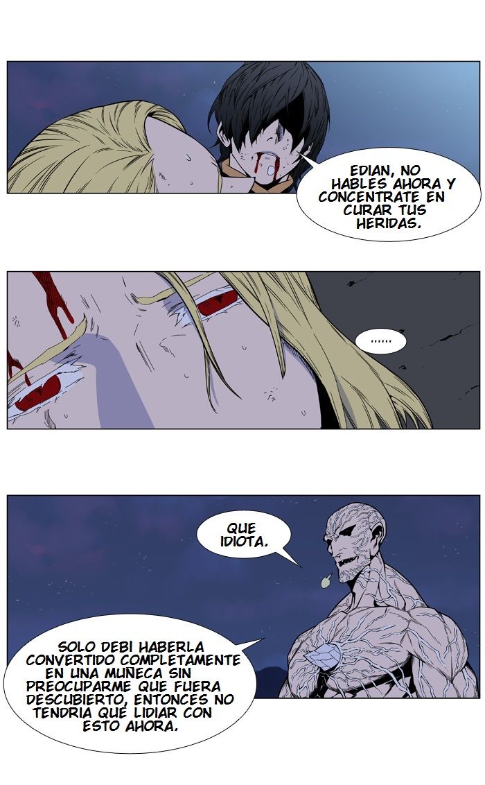Read Noblesse ES Manga Online