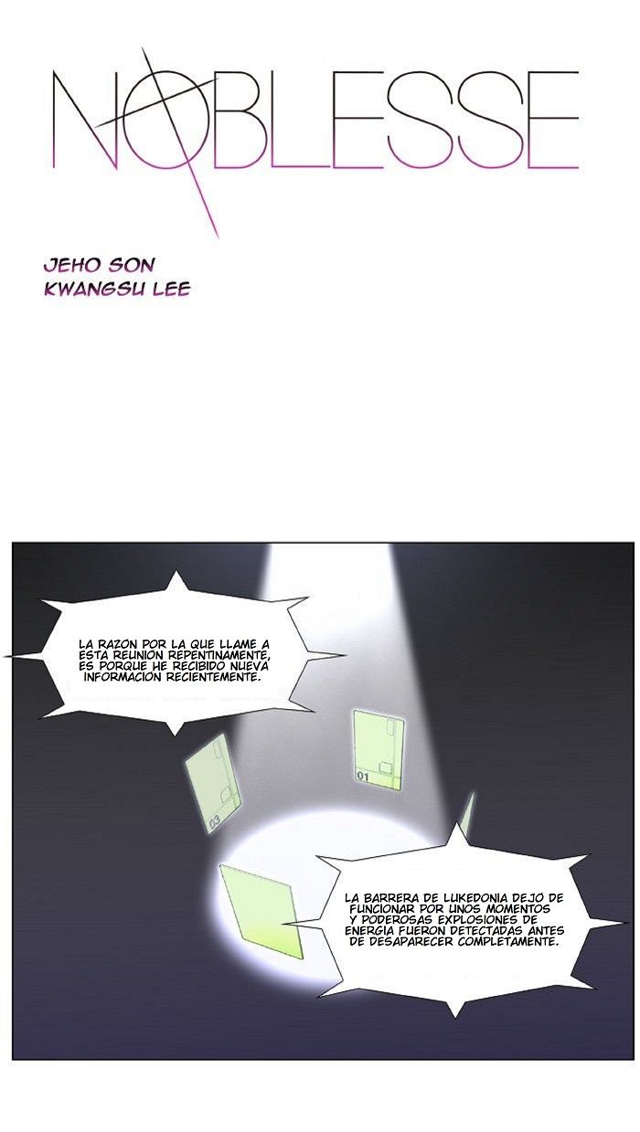 Read Noblesse ES Manga Online