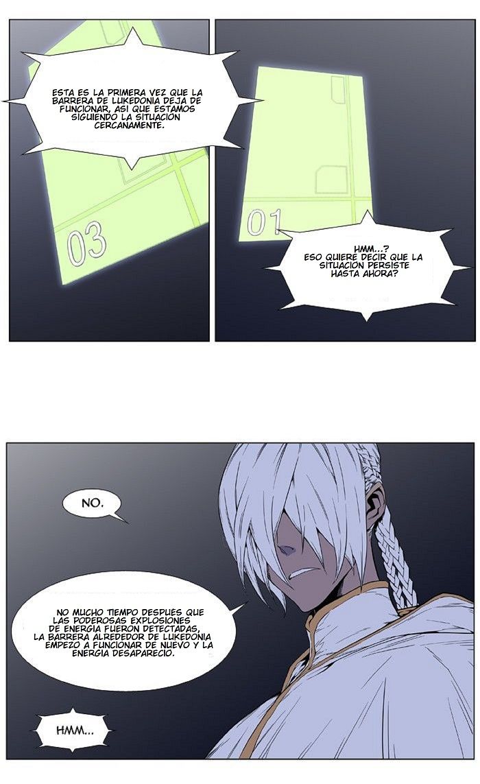 Read Noblesse ES Manga Online