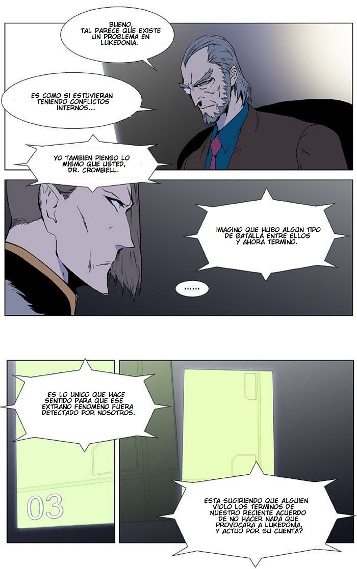 Read Noblesse ES Manga Online