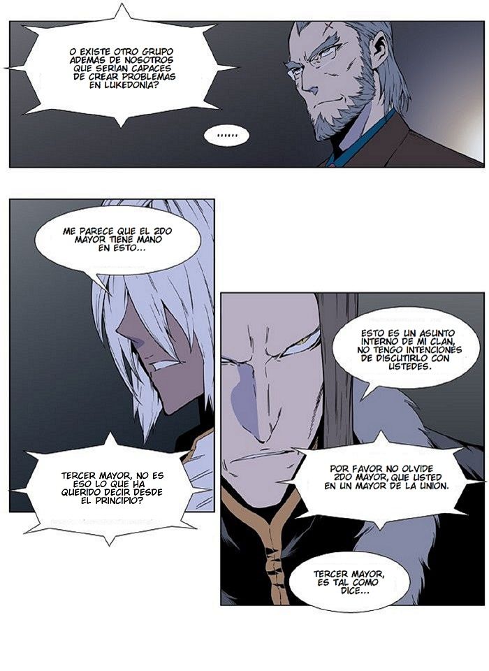 Read Noblesse ES Manga Online