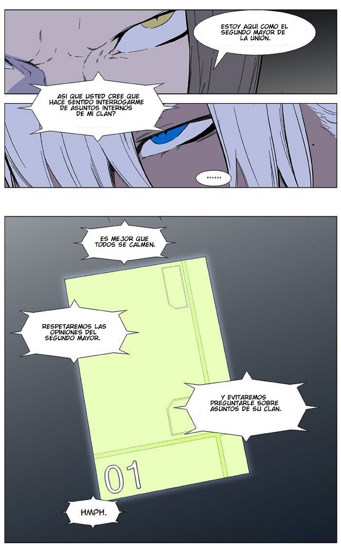 Read Noblesse ES Manga Online