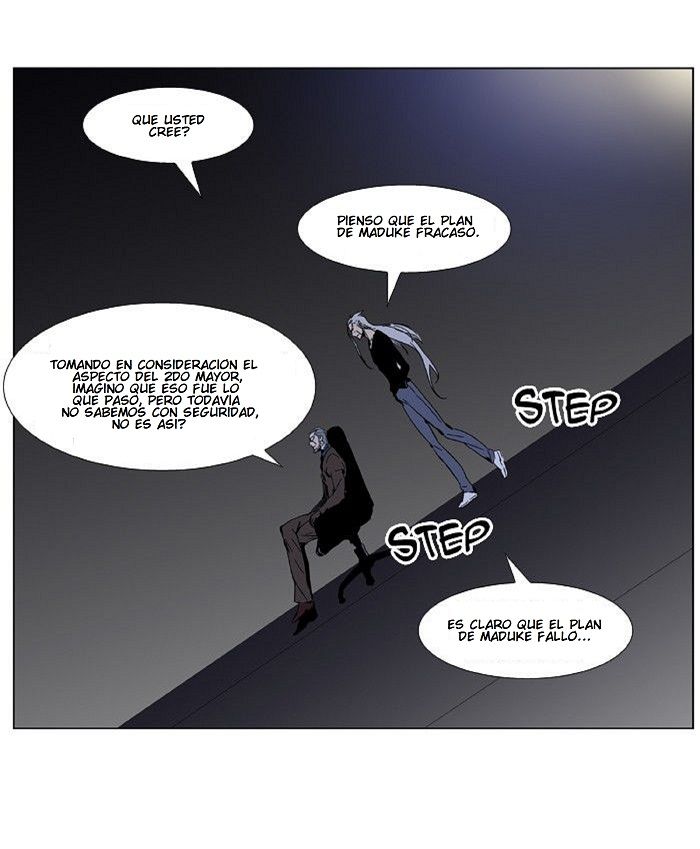 Read Noblesse ES Manga Online
