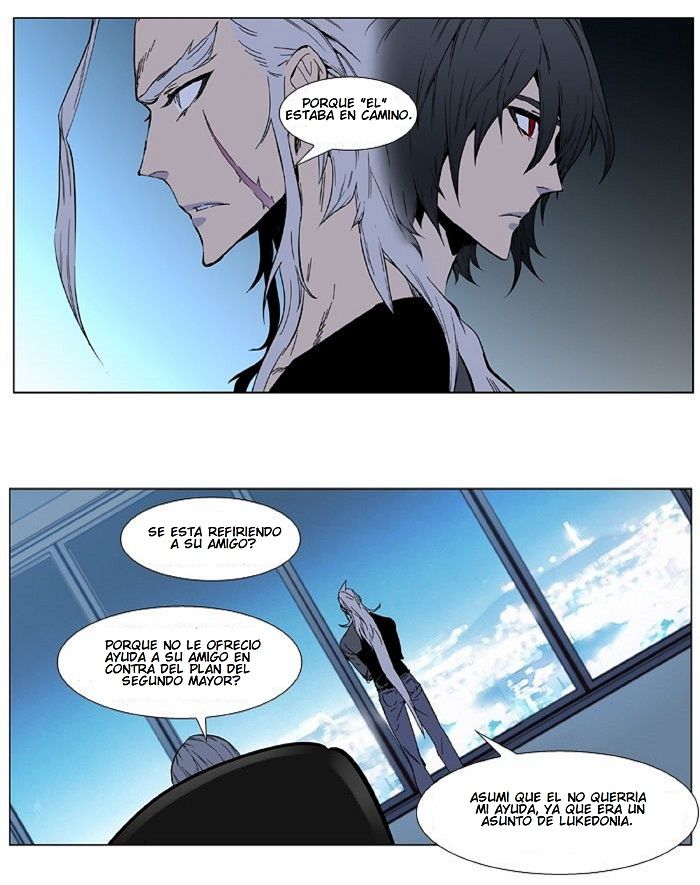 Read Noblesse ES Manga Online